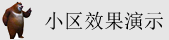 欧美a极片大香蕉